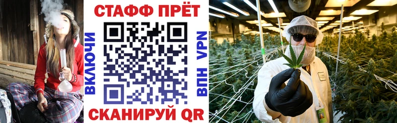 Псилоцибиновые грибы Островной
