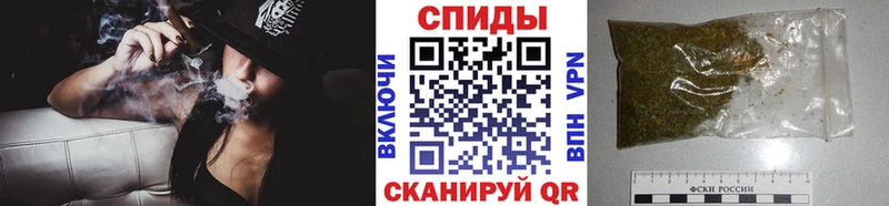 blacksprut ссылка  Островной  БУТИРАТ 1.4BDO 