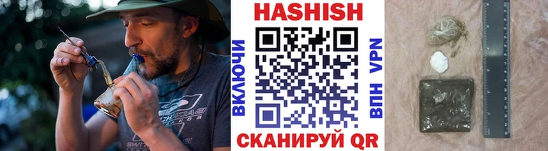 продажа наркотиков  даркнет клад  Гашиш 40% ТГК  Островной 
