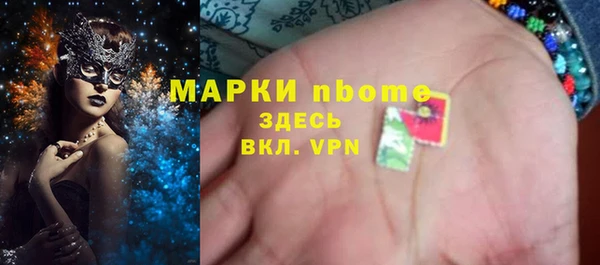 каннабис Гусь-Хрустальный