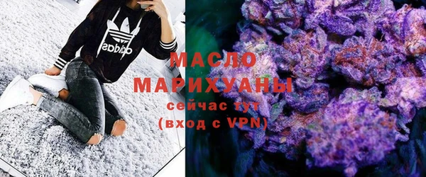 COCAINE Гусиноозёрск