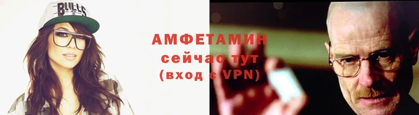 COCAINE Гусиноозёрск