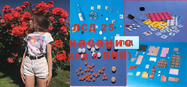 COCAINE Гусиноозёрск