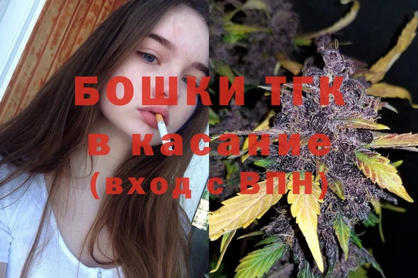 COCAINE Гусиноозёрск
