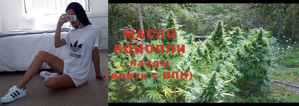 COCAINE Гусиноозёрск