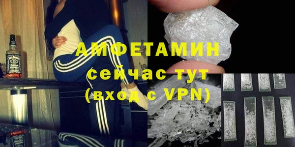 каннабис Гусь-Хрустальный