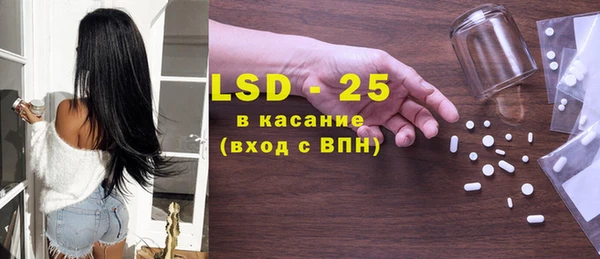 COCAINE Гусиноозёрск