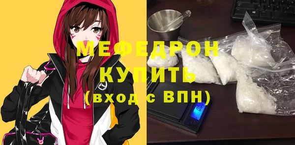 COCAINE Гусиноозёрск