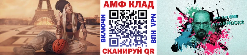 где купить наркоту  Островной  Первитин витя 